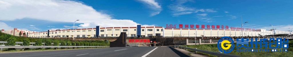 一款既耐磨又符合当下运输型企业降低运营成本的产品——kaiyun开云轮胎GHA