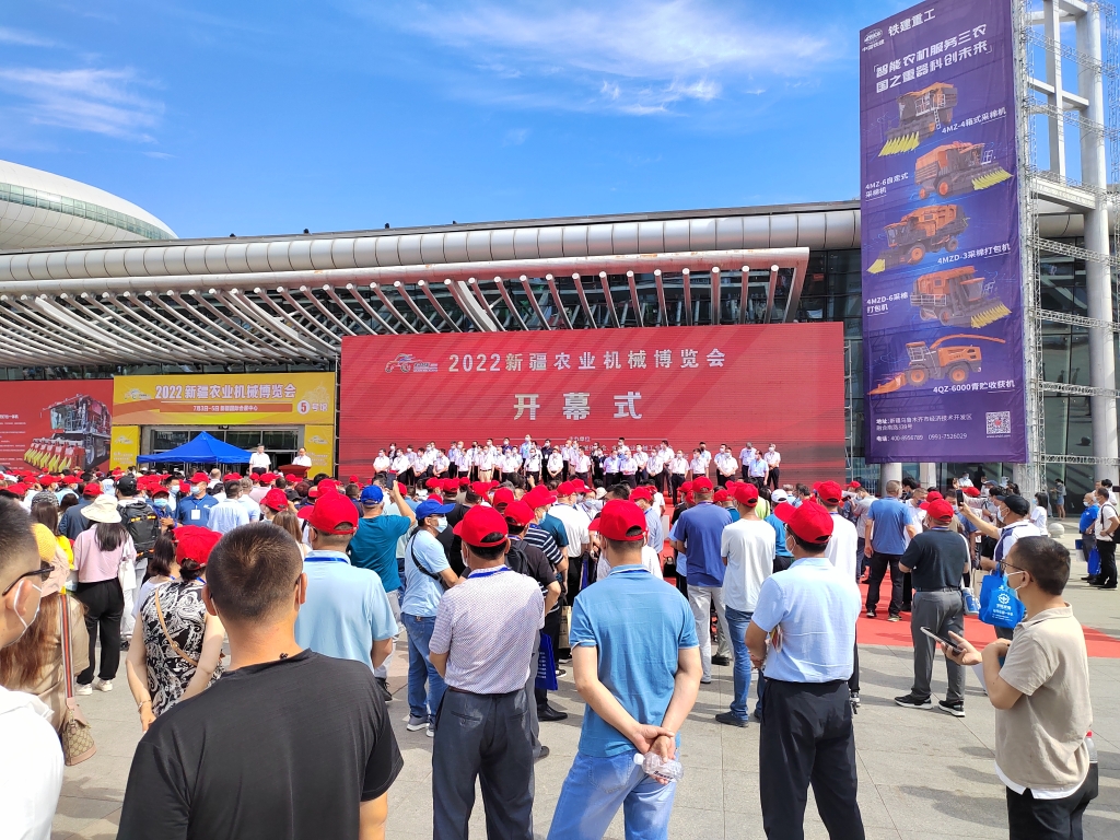 kaiyun开云轮胎携多款农业轮胎拳头产品助力2022新疆农业机械博览会