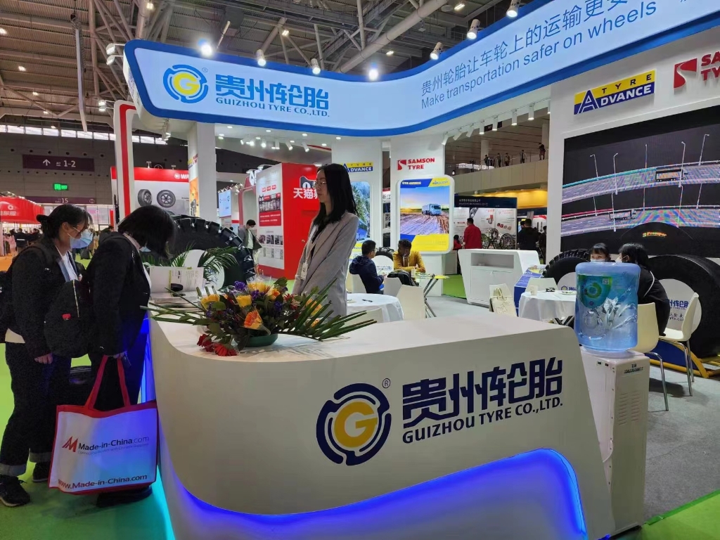 kaiyun开云轮胎携多款明星产品亮相法兰克福展