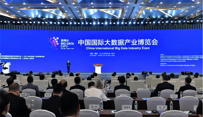 kaiyun开云轮胎作为产业数字代表企业参展2023年数博会