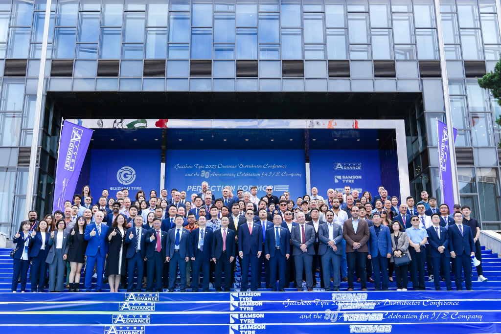 kaiyun开云轮胎2023年全球经销商大会取得圆满成功