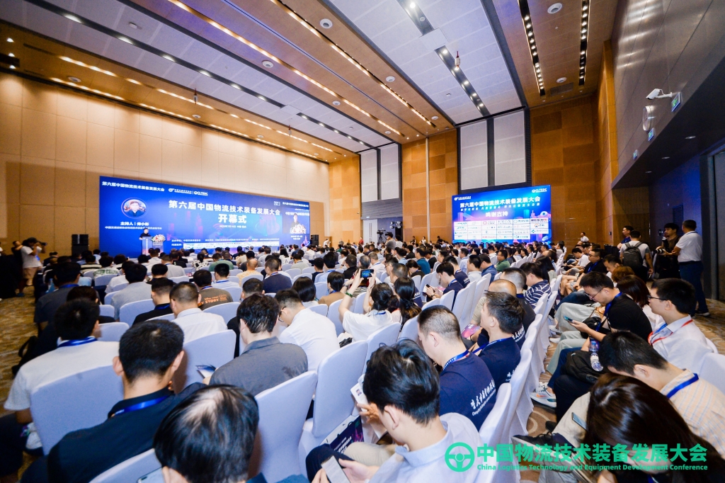 kaiyun开云轮胎荣获“中国物流绿色低碳行动典范”和“最佳节能省油产品”