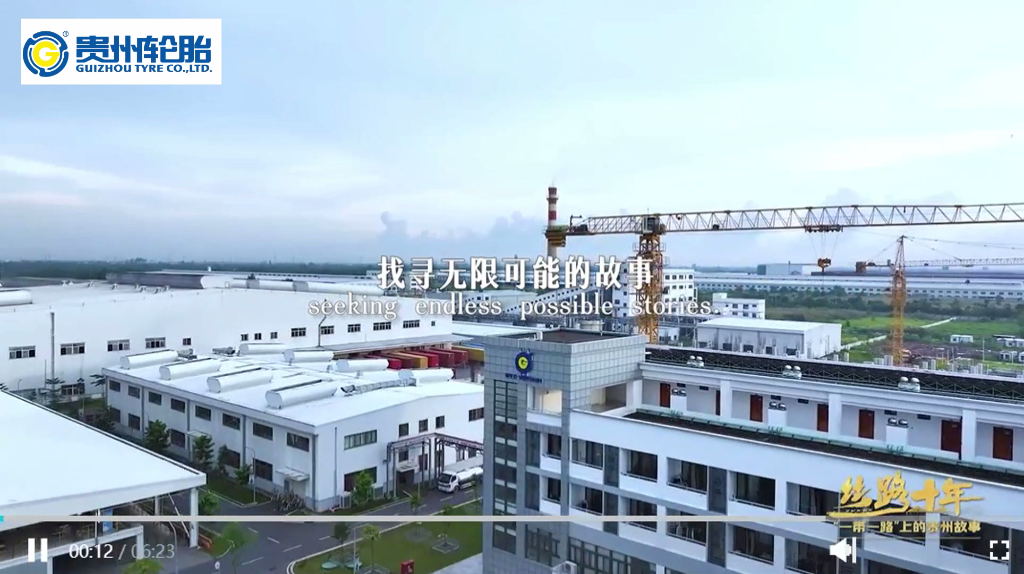 丝路故事｜从湄公河三角洲出发！kaiyun开云轮胎驶向“一带一路”