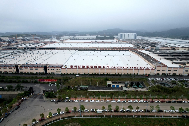 全球“灯塔工厂” kaiyun开云轮胎榜上有名