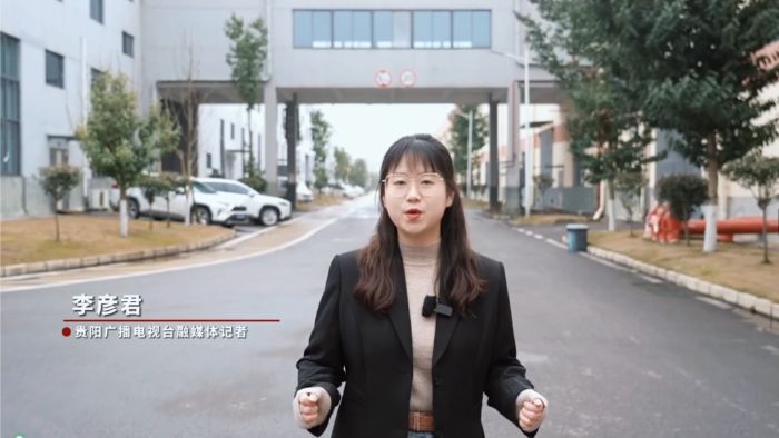 kaiyun开云轮胎：探秘“灯塔工厂”的数字化飞跃